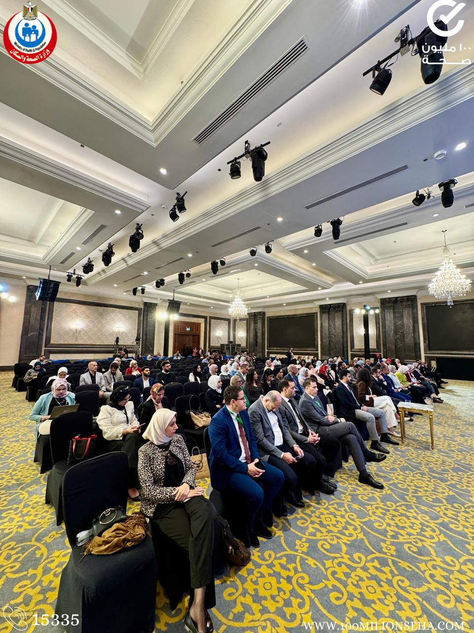 جلسة حول الابتكار في إدارة الأمراض النادرة تؤكد أهمية الشراكة بين القطاعين العام والخاص لدعم المرضى في مصر